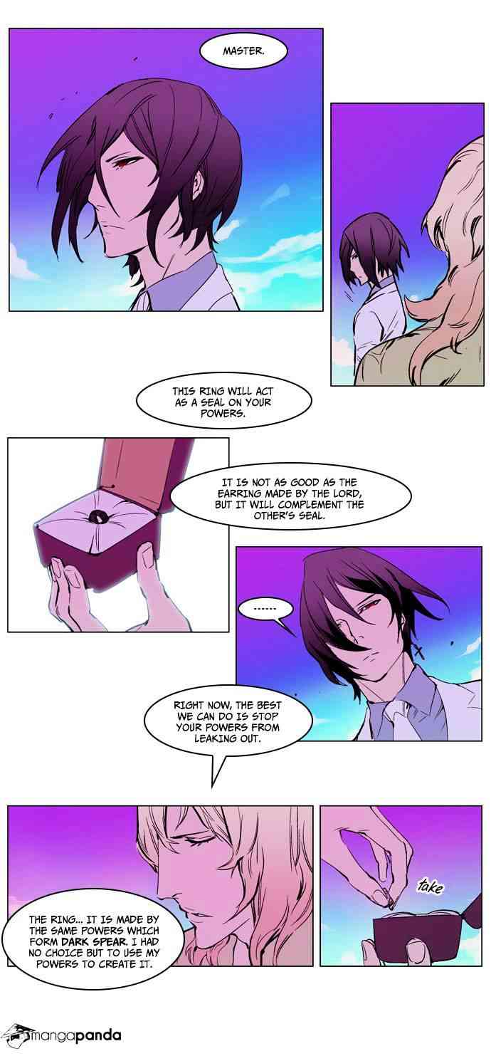 Noblesse Chapter 238 page 15