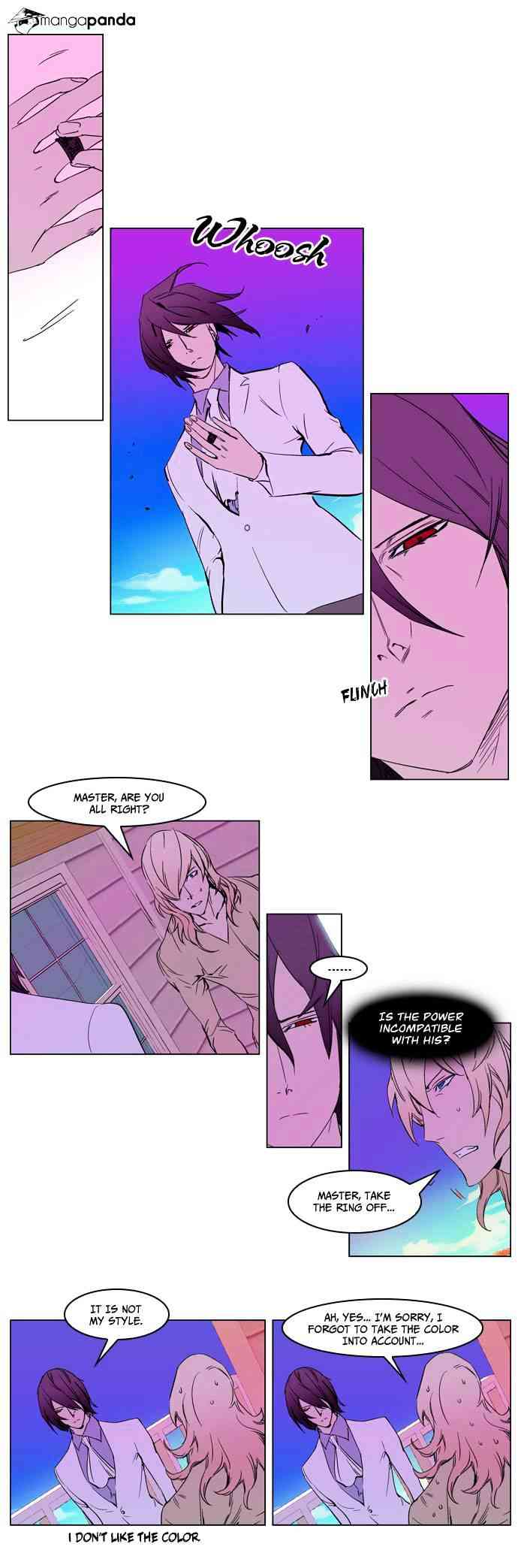 Noblesse Chapter 238 page 16