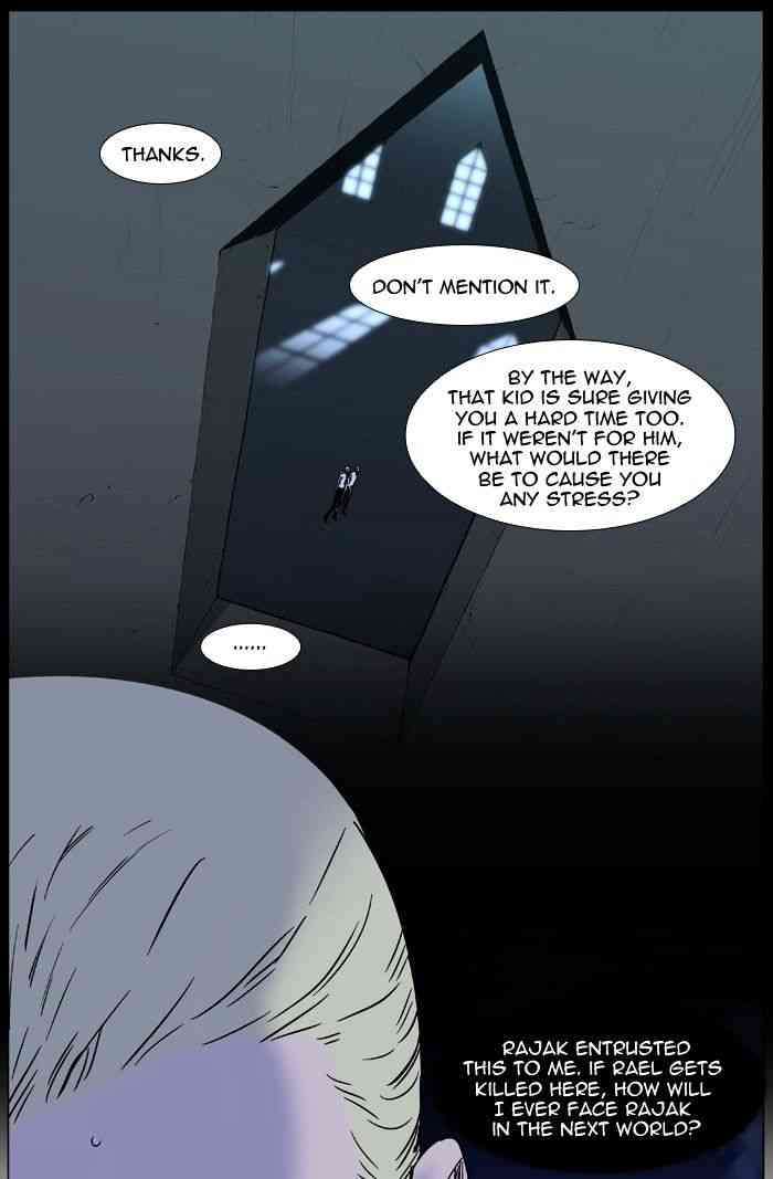 Noblesse Chapter 438 page 11