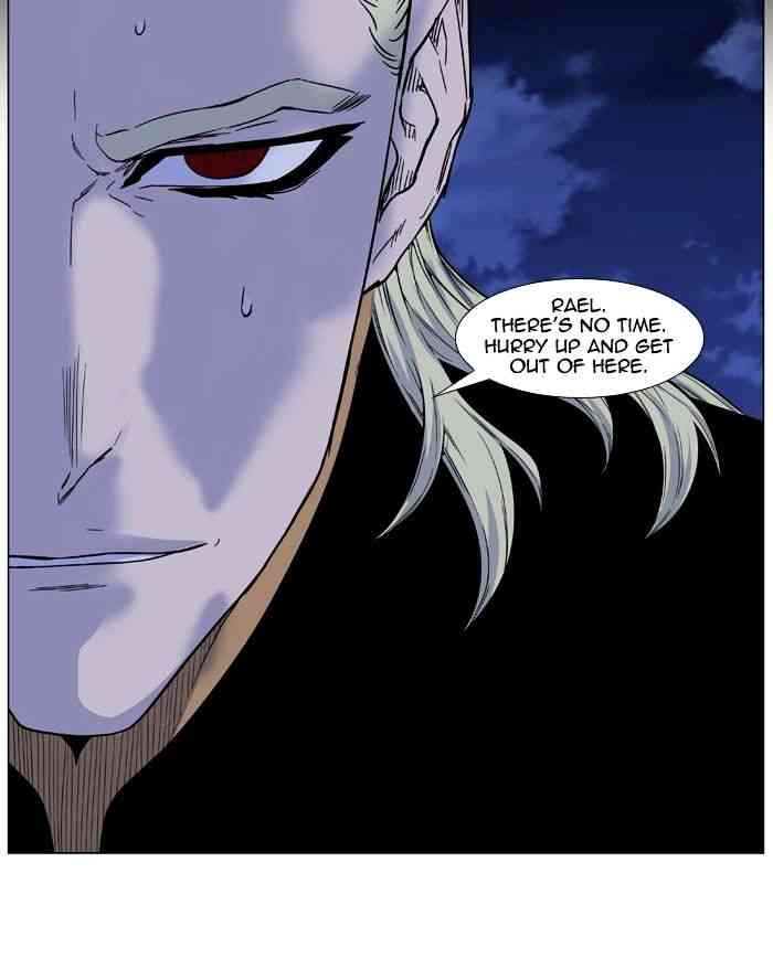 Noblesse Chapter 438 page 12