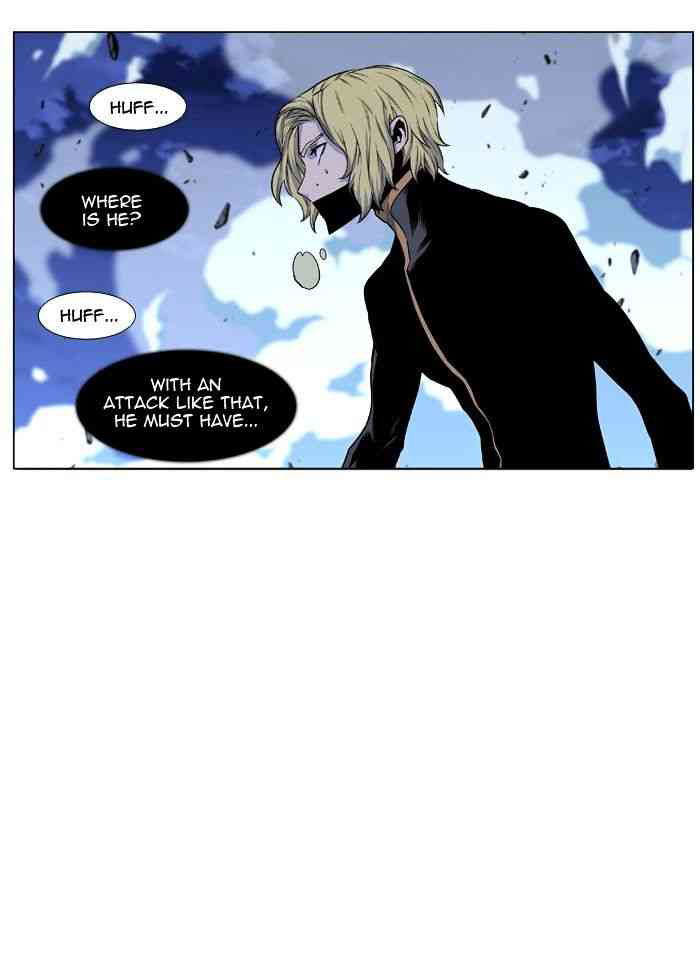 Noblesse Chapter 438 page 34