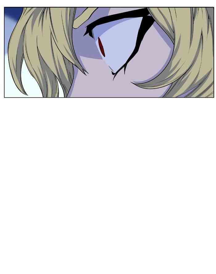 Noblesse Chapter 438 page 35