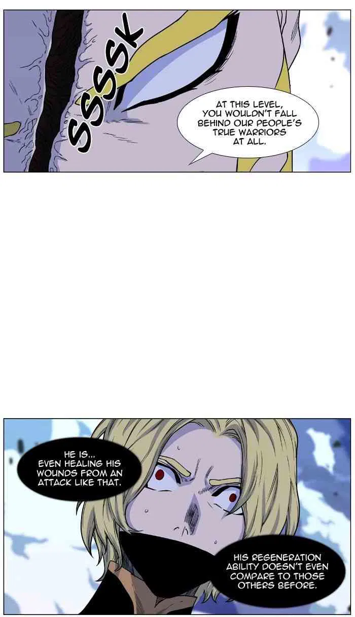 Noblesse Chapter 438 page 38