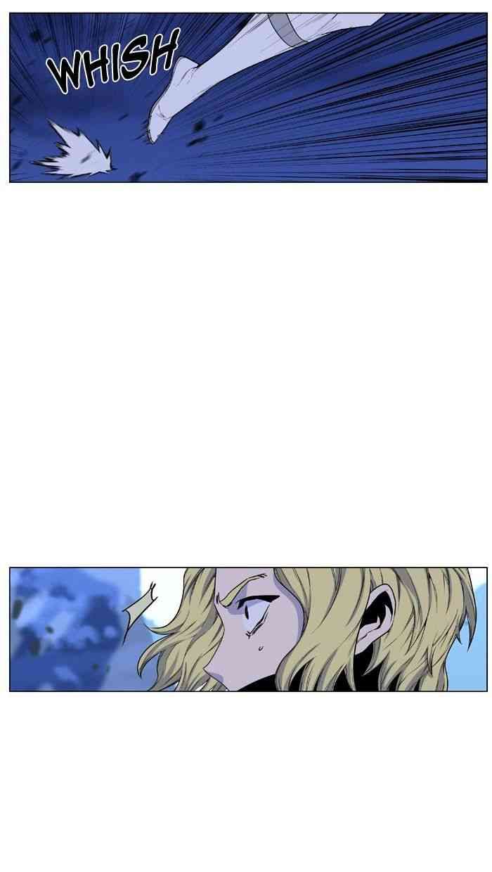 Noblesse Chapter 438 page 41