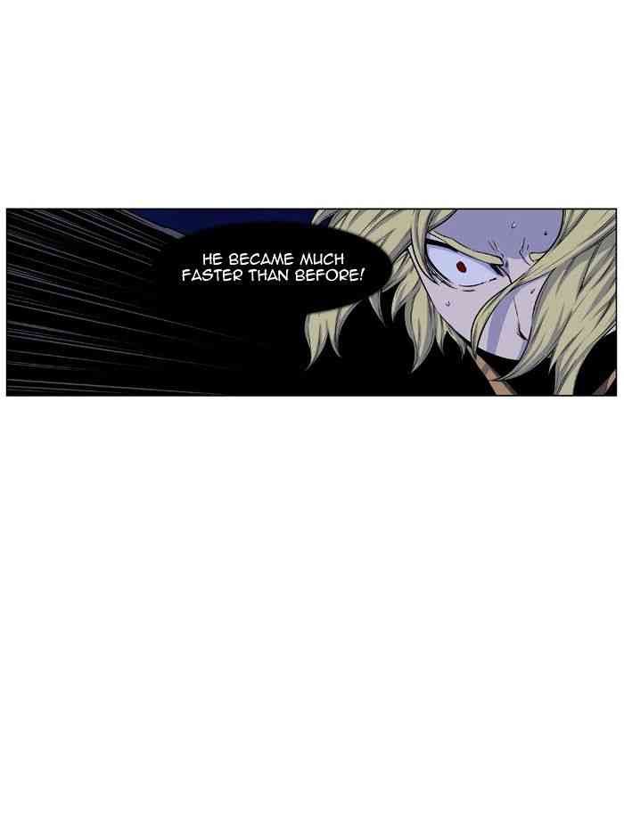 Noblesse Chapter 438 page 44