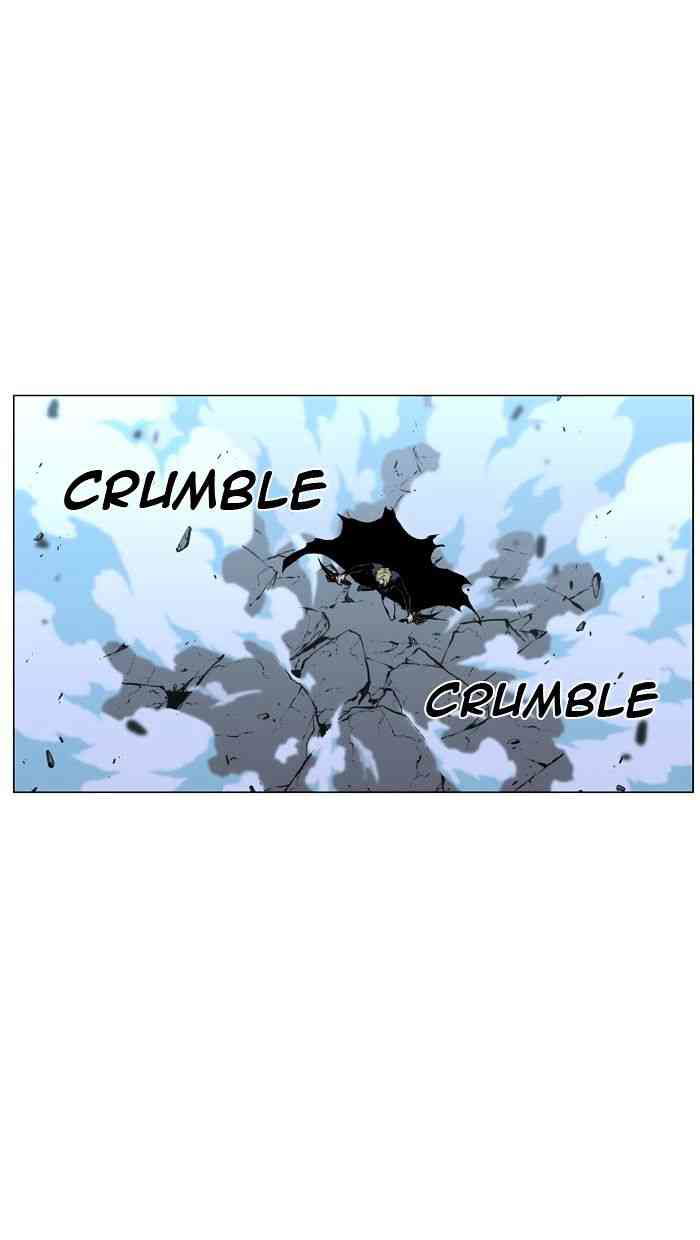 Noblesse Chapter 438 page 49