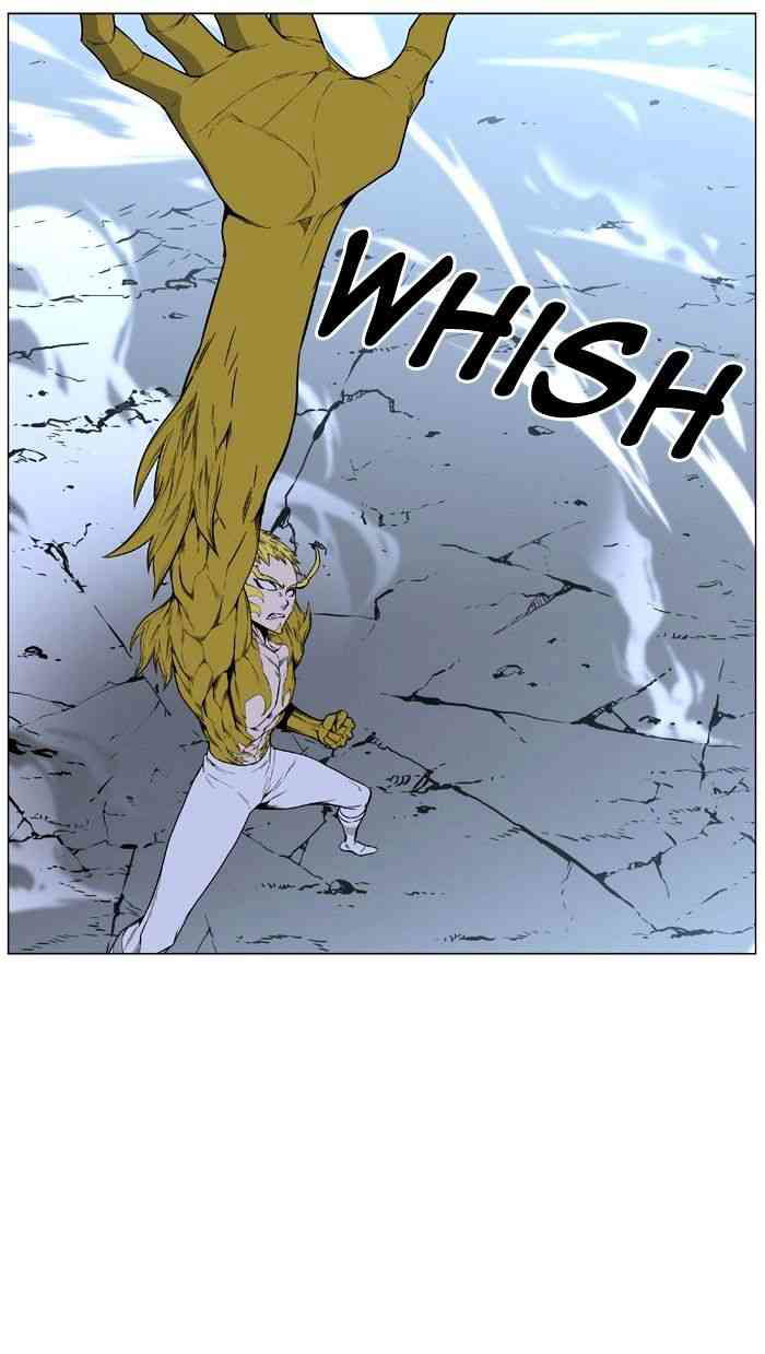 Noblesse Chapter 438 page 64