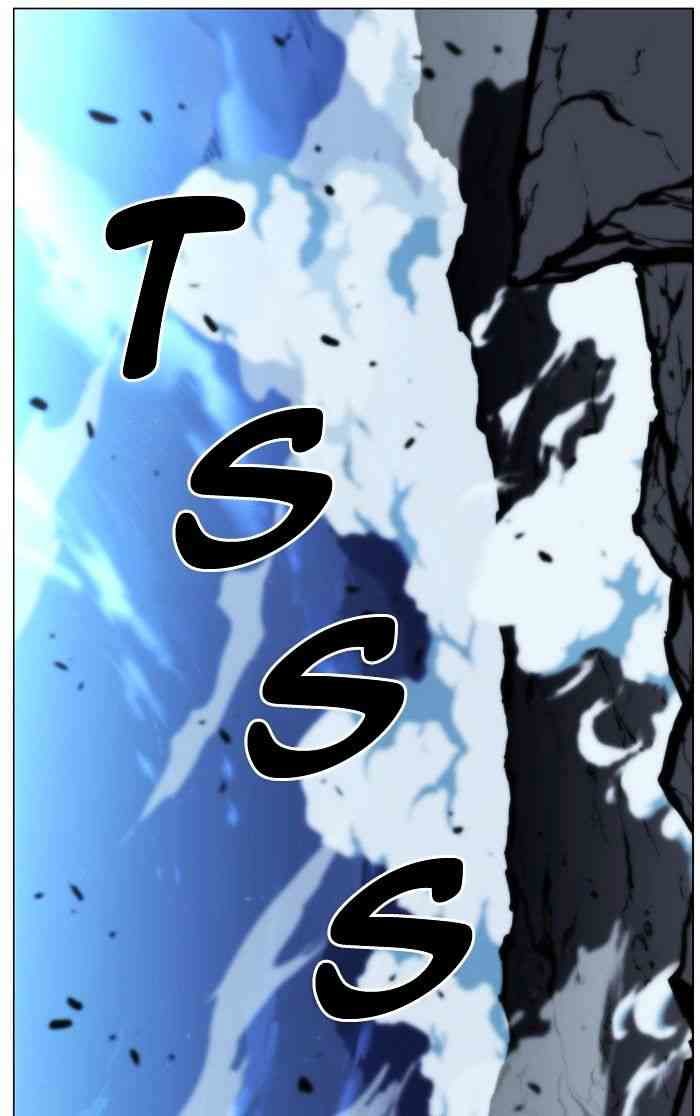 Noblesse Chapter 438 page 73