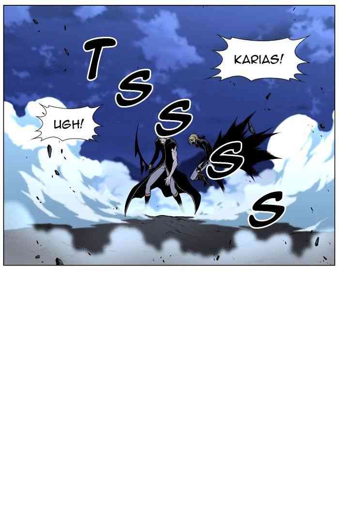 Noblesse Chapter 438 page 76