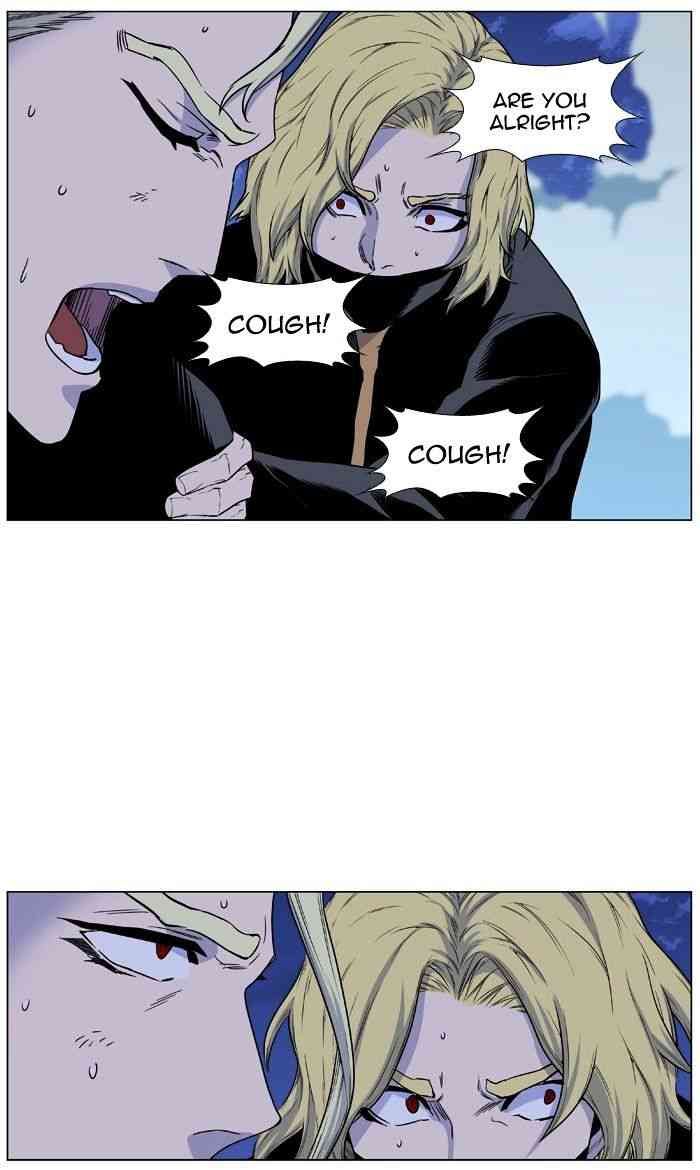 Noblesse Chapter 438 page 77