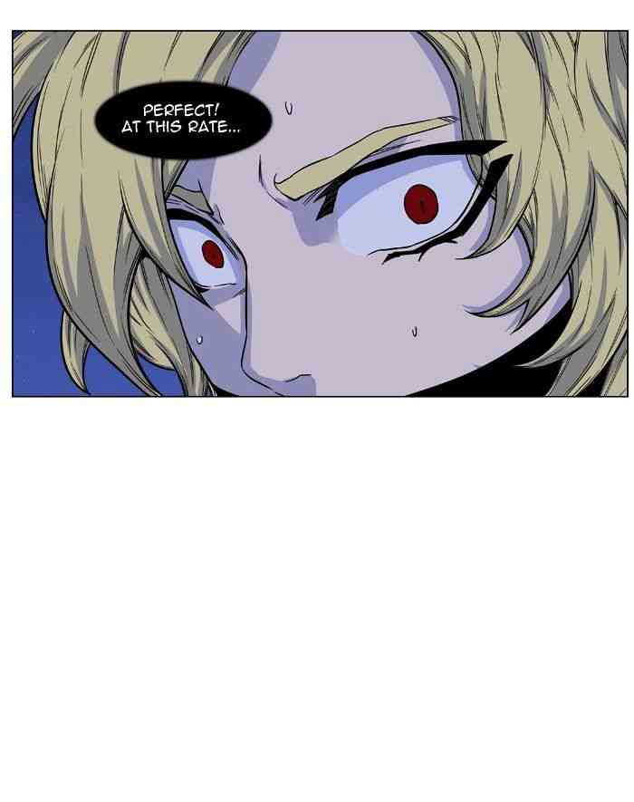 Noblesse Chapter 438 page 80