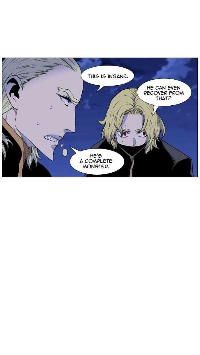 Noblesse Chapter 438 page 82