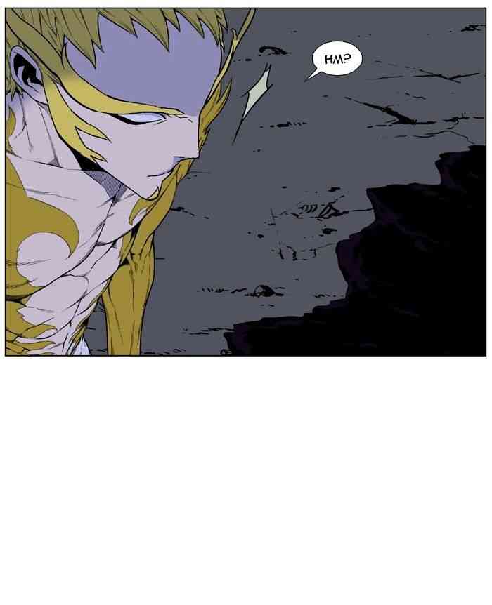 Noblesse Chapter 438 page 91