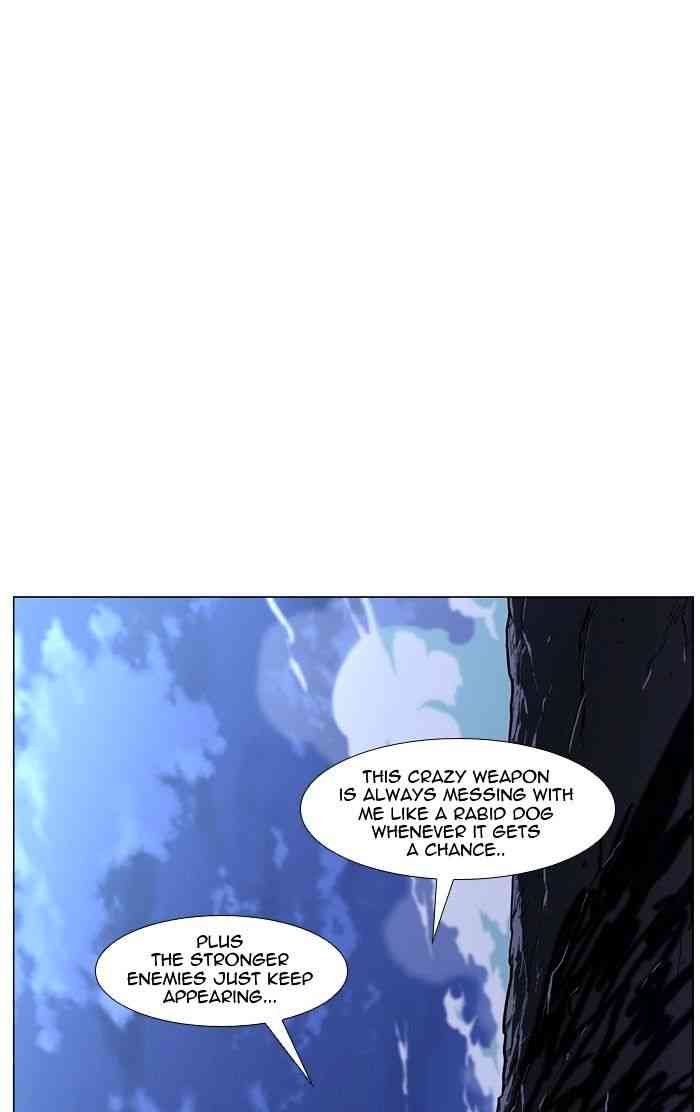 Noblesse Chapter 438 page 93