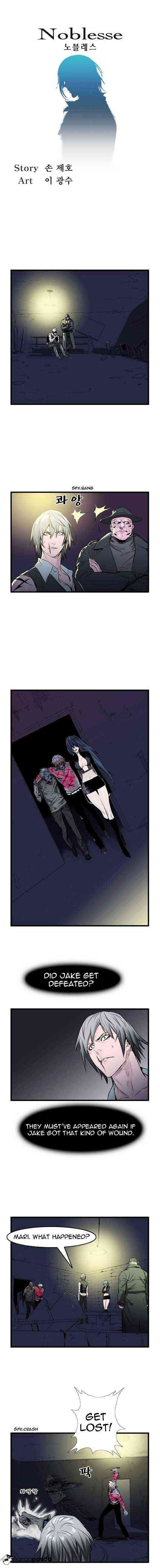 Noblesse Chapter 48 page 1