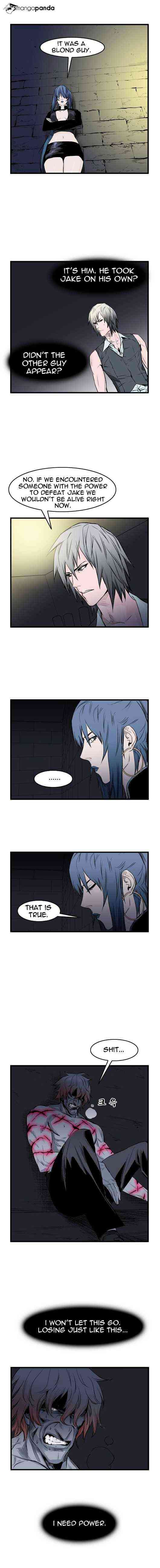 Noblesse Chapter 48 page 3