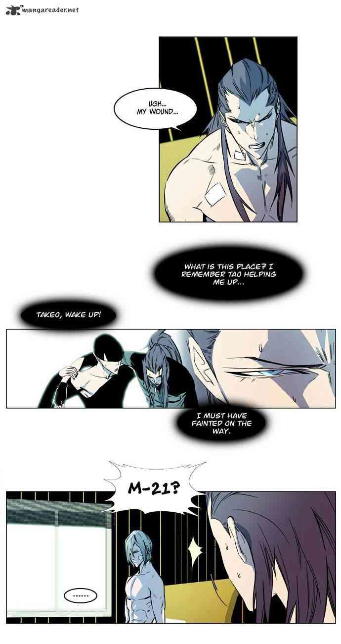 Noblesse Chapter 139 page 4