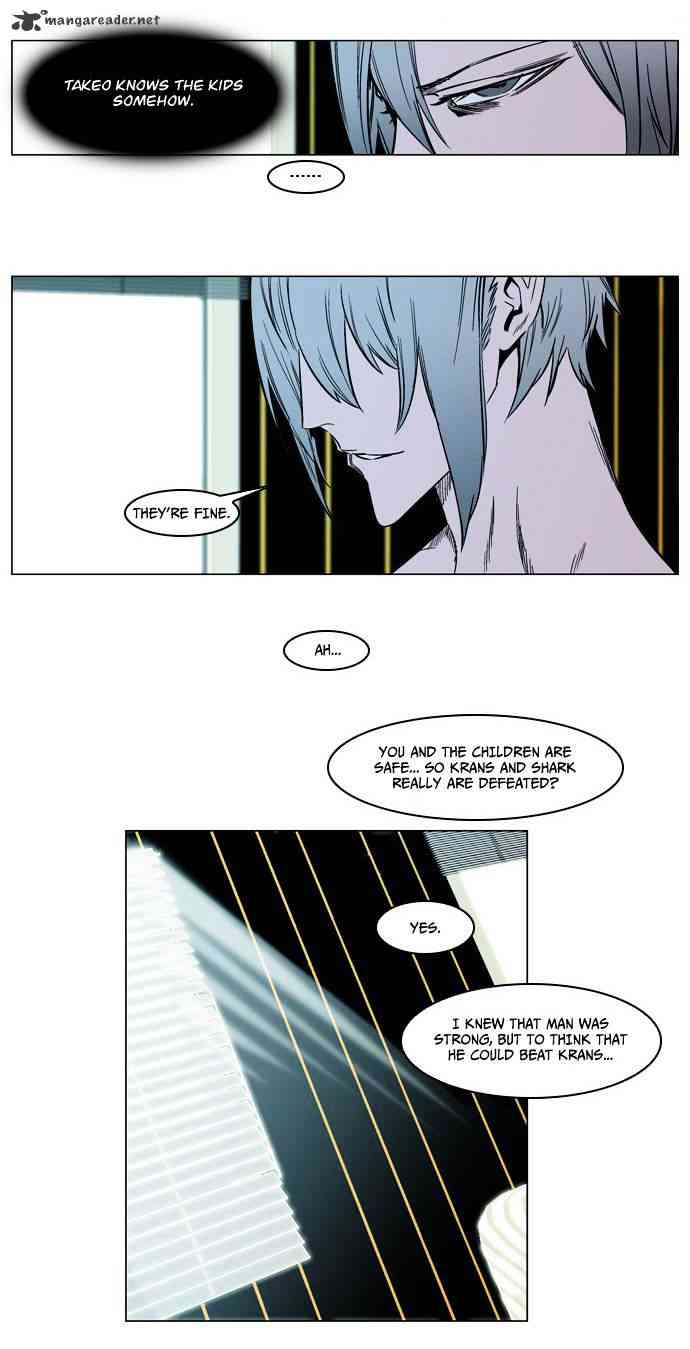 Noblesse Chapter 139 page 7