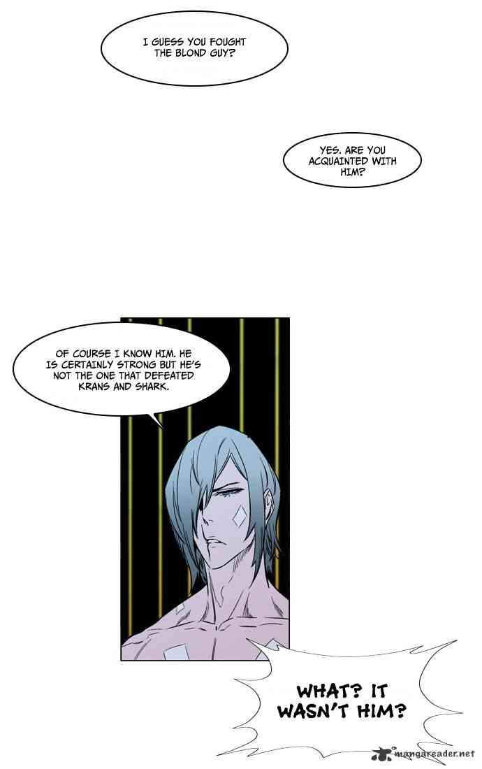 Noblesse Chapter 139 page 8