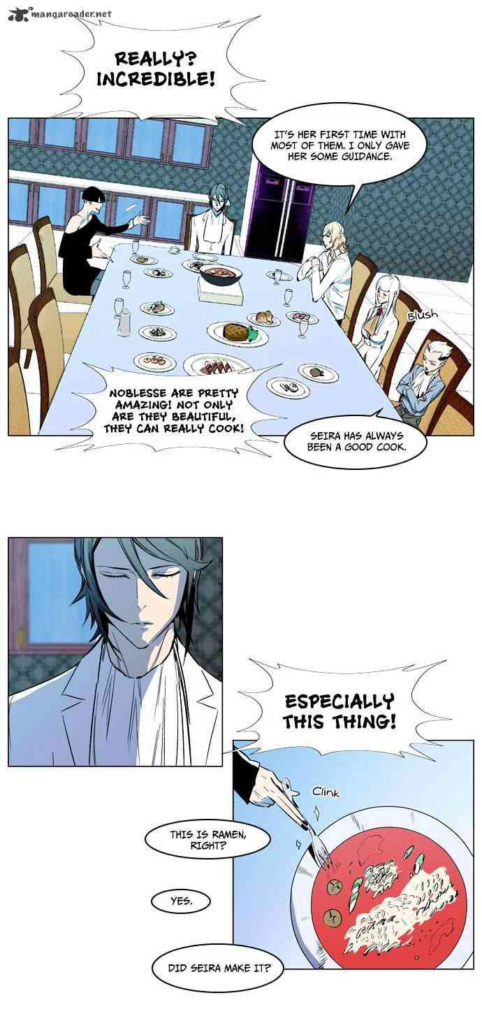 Noblesse Chapter 139 page 11