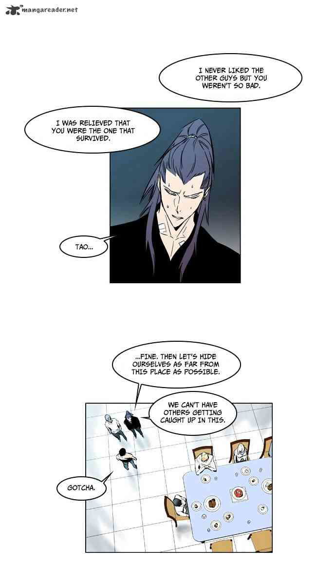 Noblesse Chapter 139 page 21