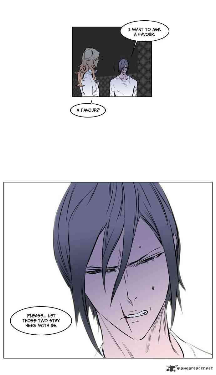 Noblesse Chapter 139 page 26