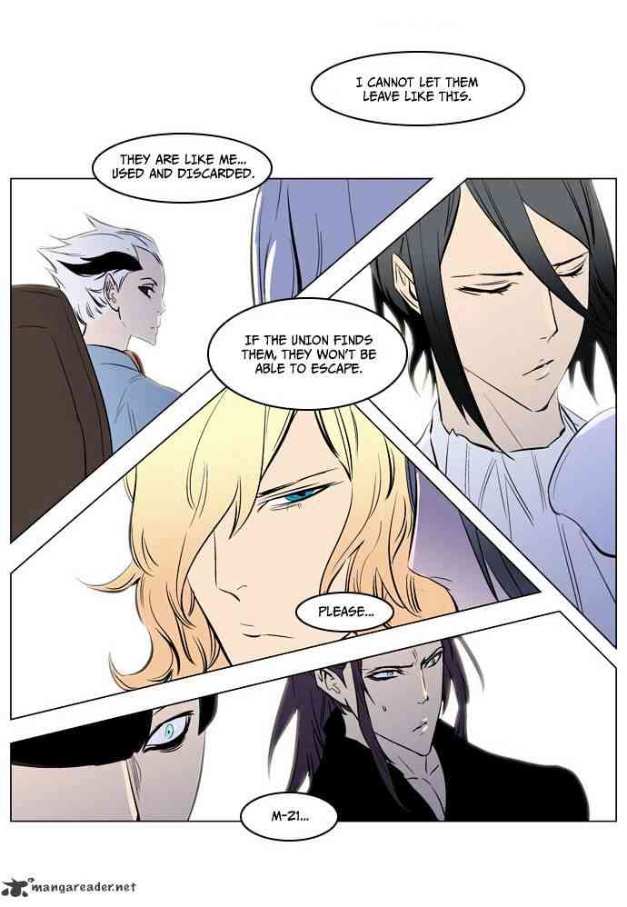 Noblesse Chapter 139 page 28