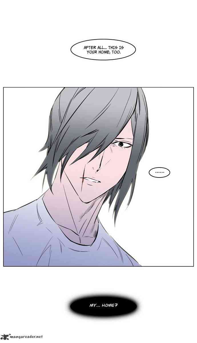 Noblesse Chapter 139 page 30