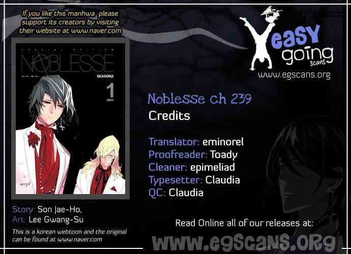 Noblesse Chapter 239 page 1