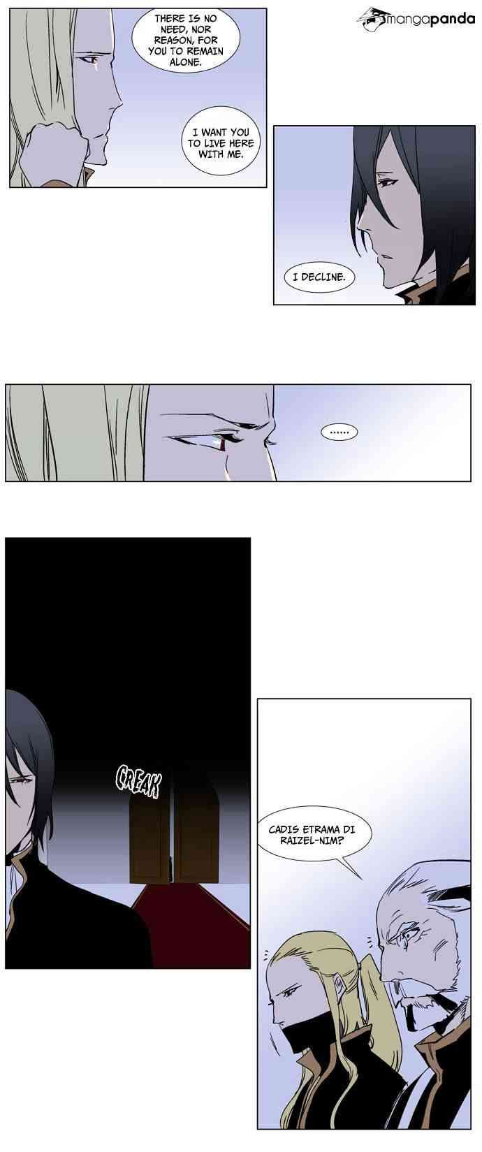 Noblesse Chapter 239 page 4