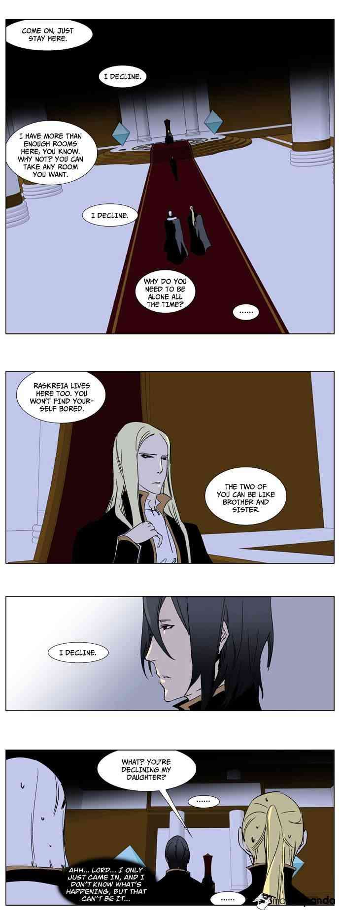 Noblesse Chapter 239 page 5