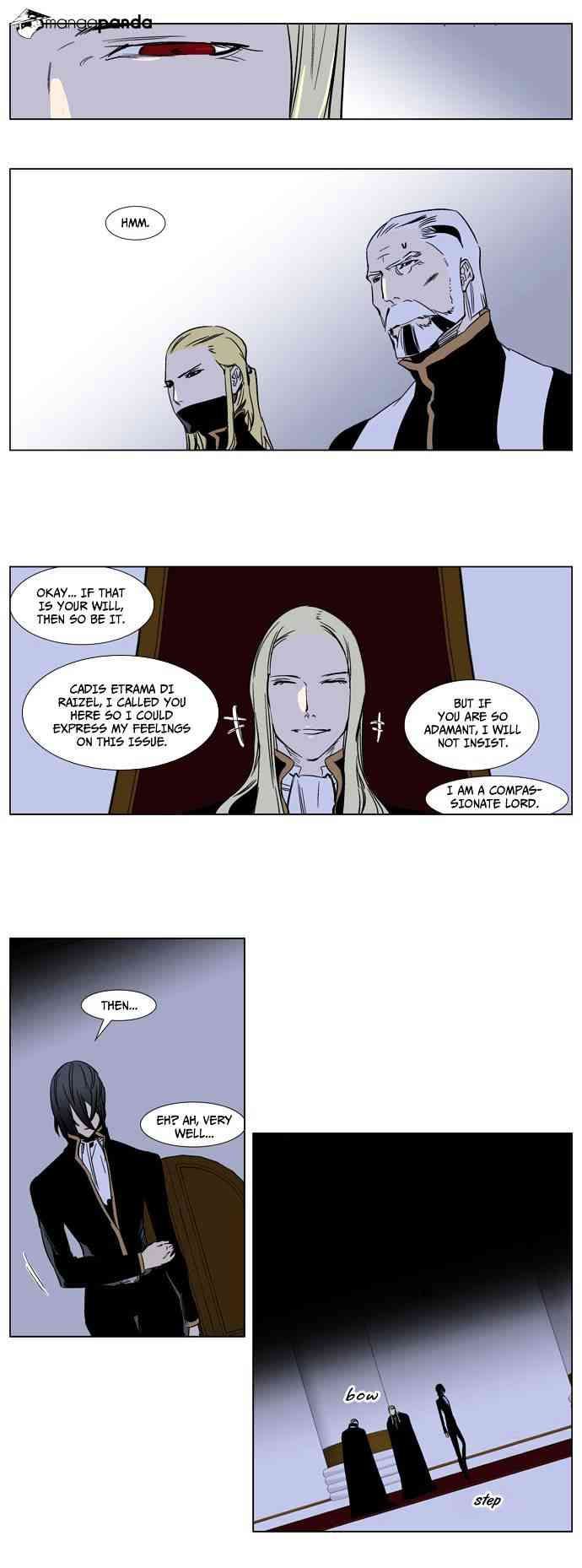 Noblesse Chapter 239 page 6