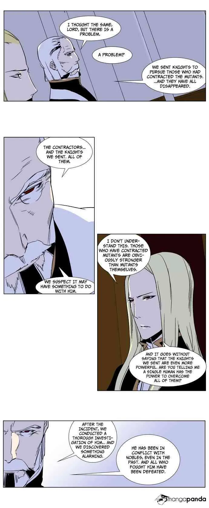 Noblesse Chapter 239 page 12