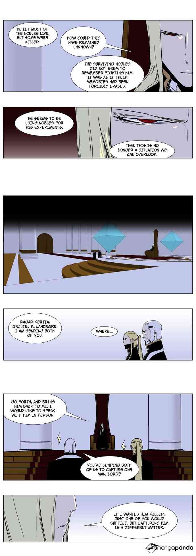 Noblesse Chapter 239 page 13