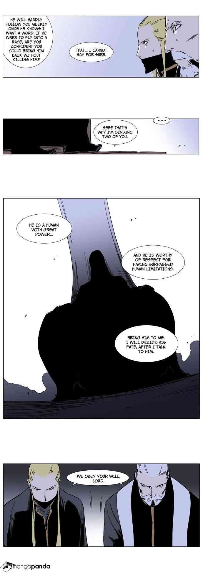 Noblesse Chapter 239 page 14