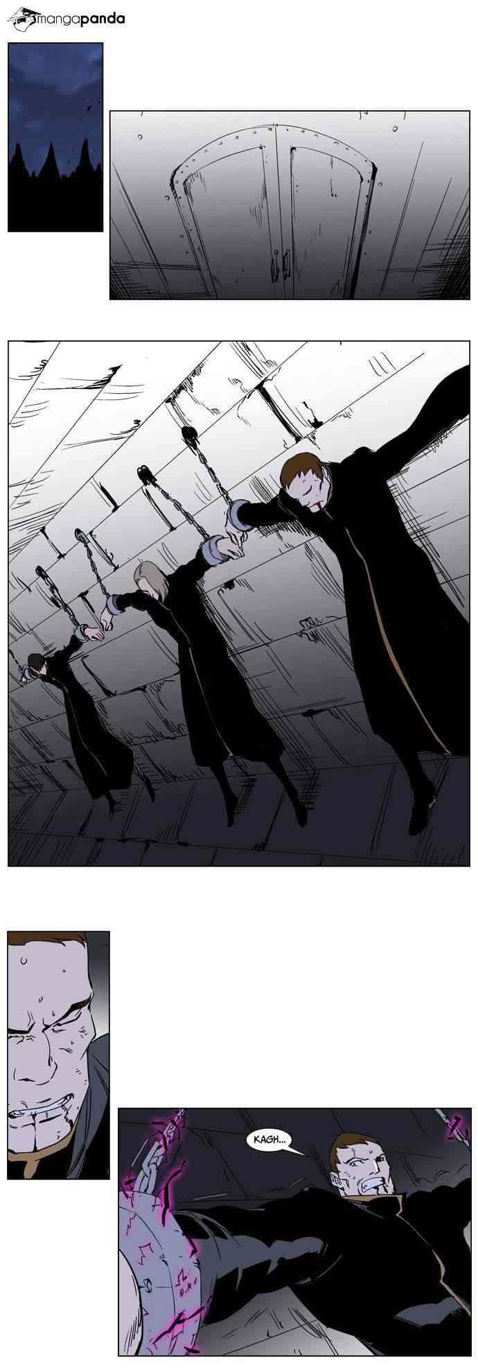Noblesse Chapter 239 page 15