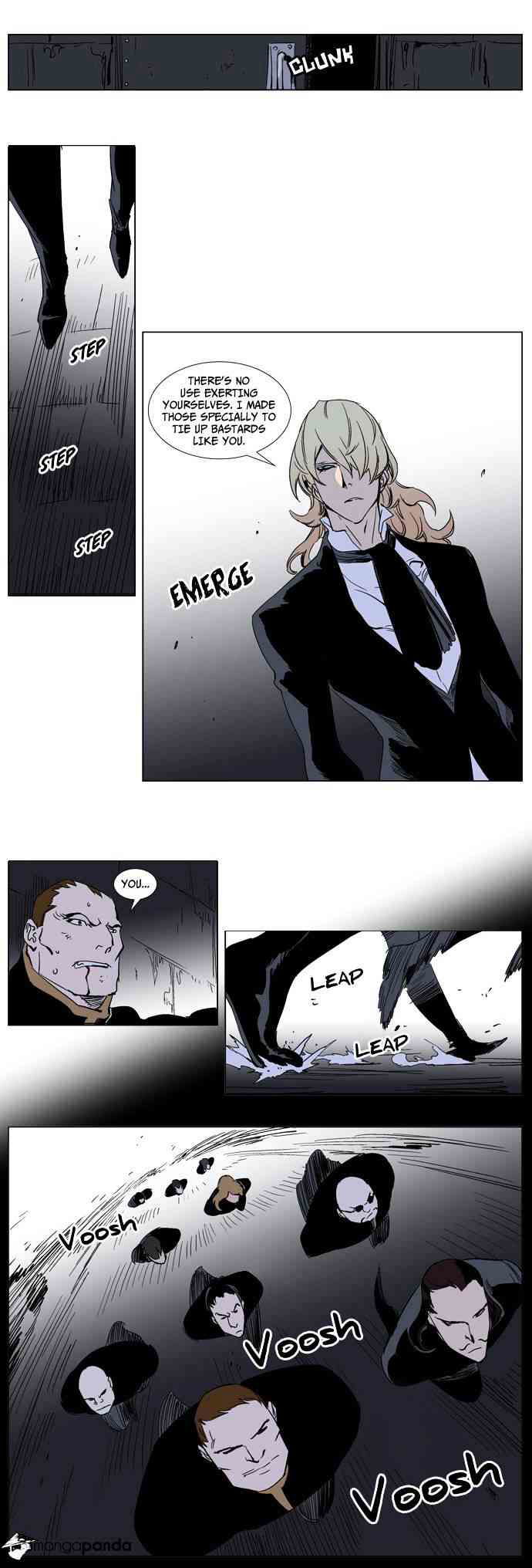 Noblesse Chapter 239 page 16