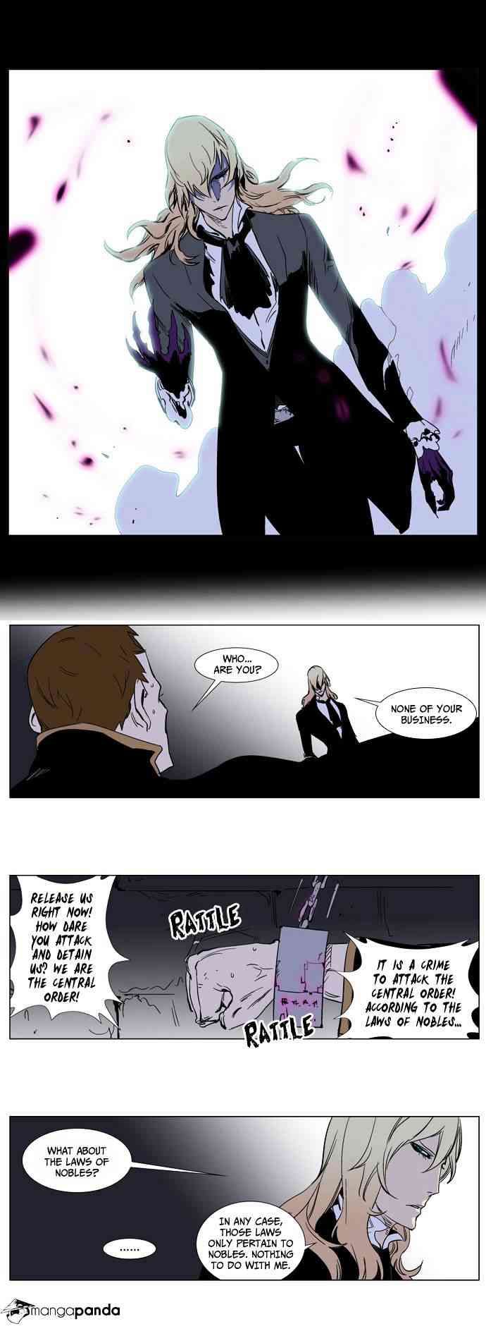 Noblesse Chapter 239 page 18