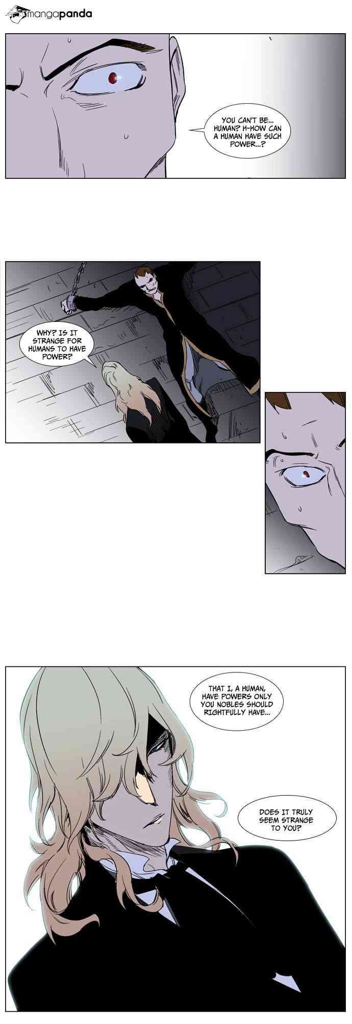 Noblesse Chapter 239 page 19