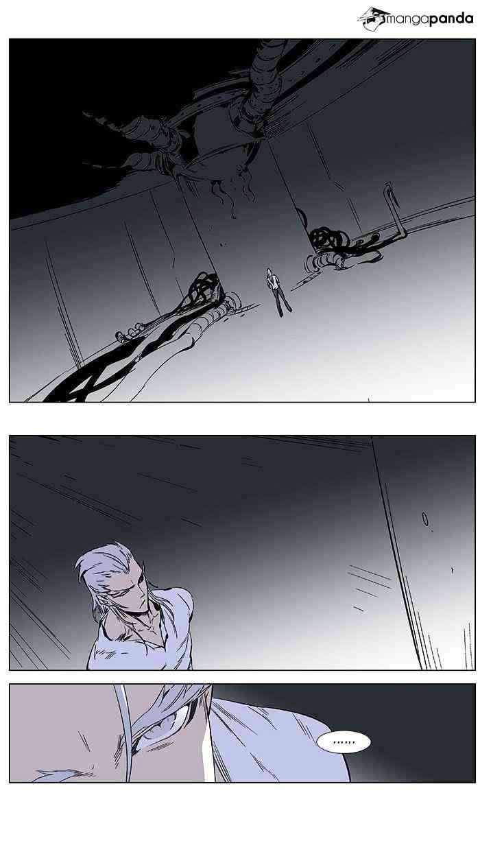 Noblesse Chapter 364 page 2