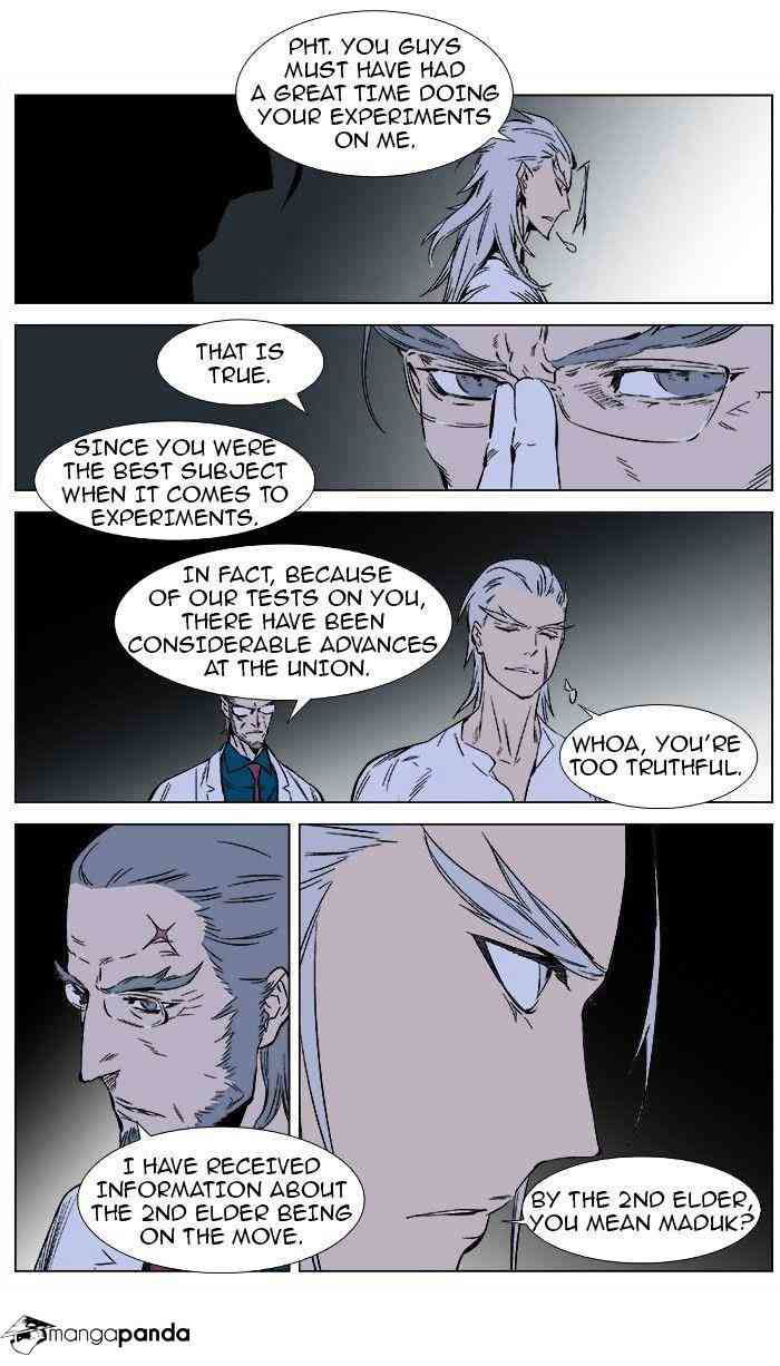 Noblesse Chapter 364 page 4
