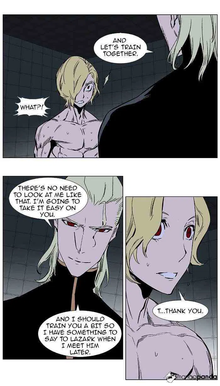 Noblesse Chapter 364 page 13