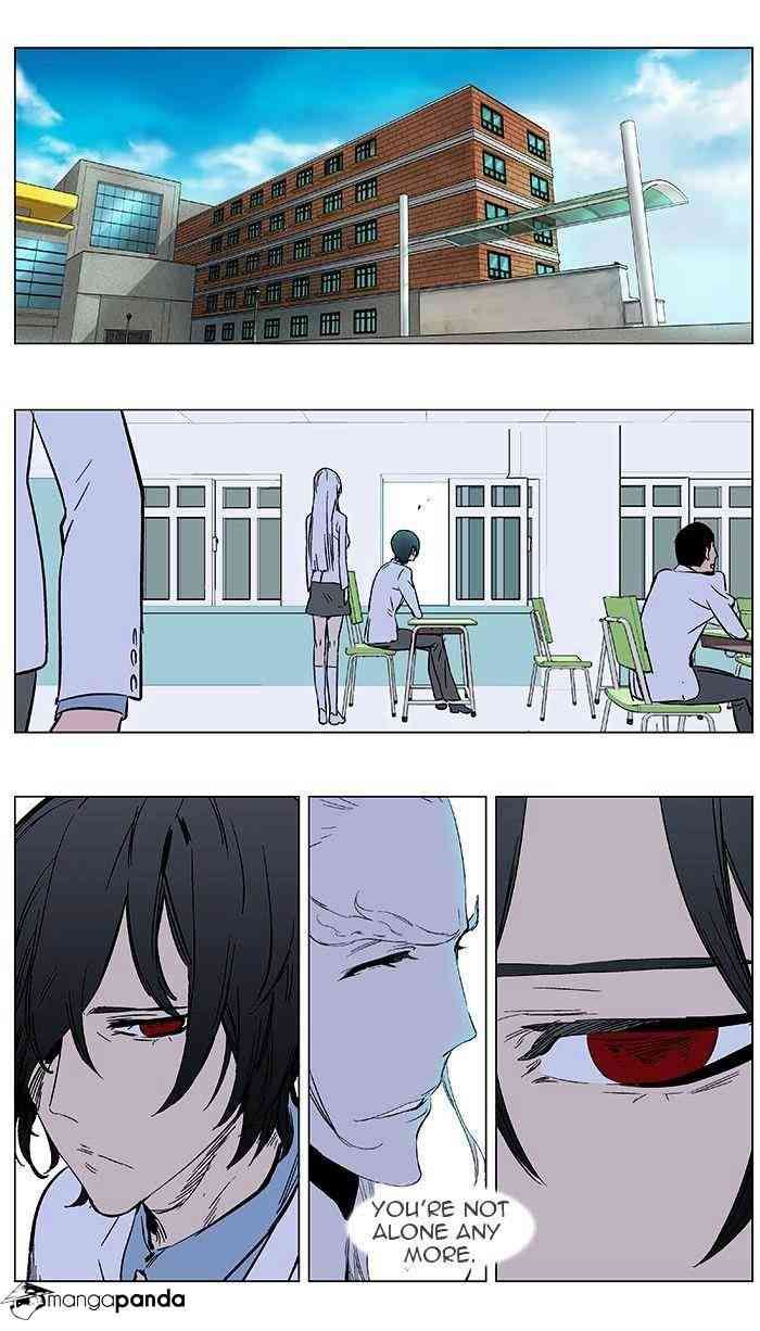 Noblesse Chapter 364 page 14