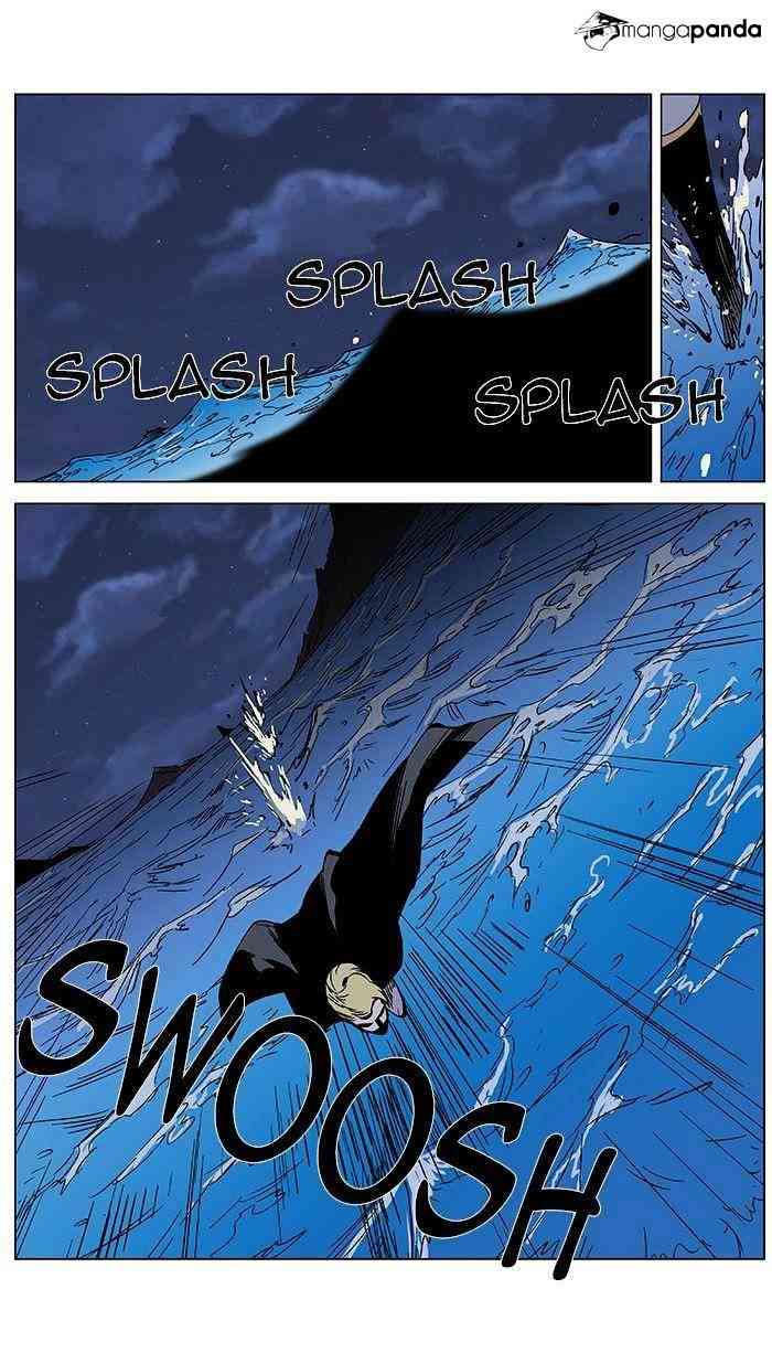 Noblesse Chapter 364 page 20