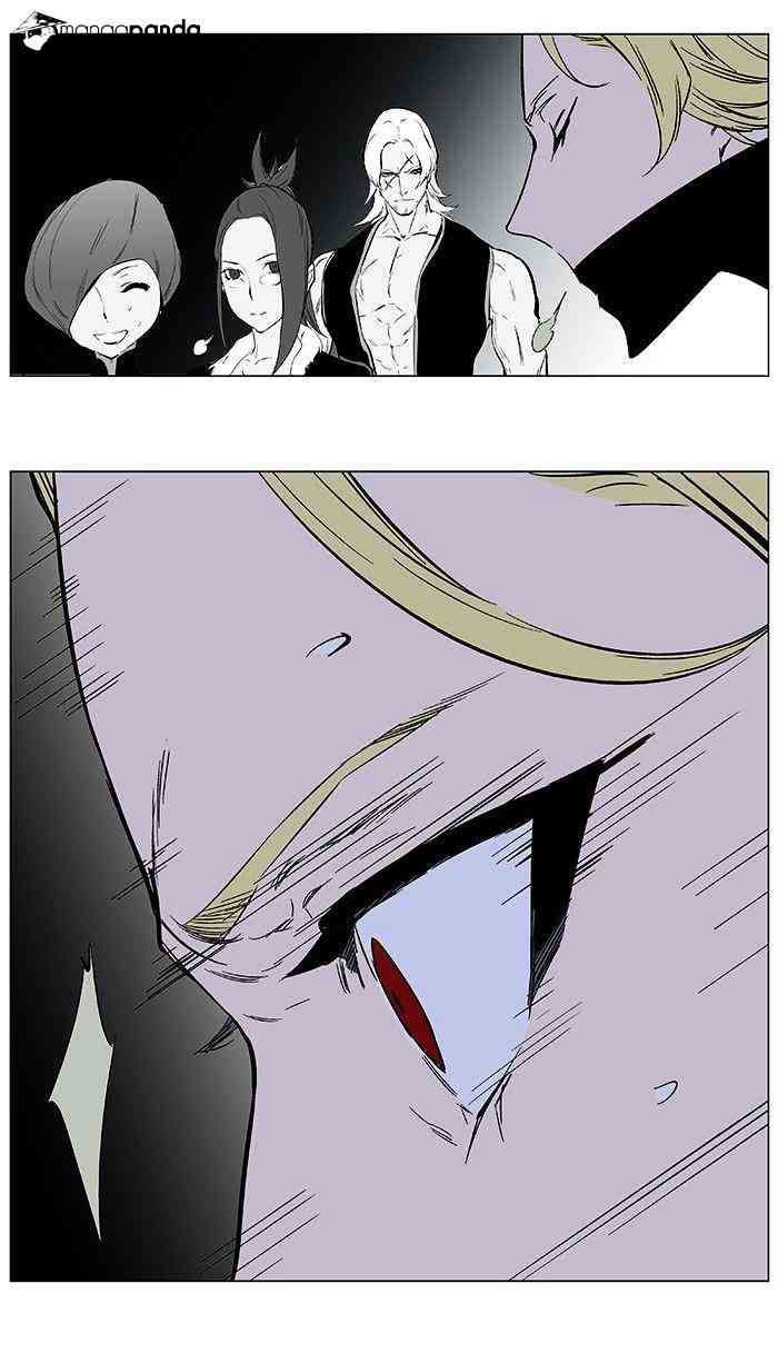 Noblesse Chapter 364 page 21