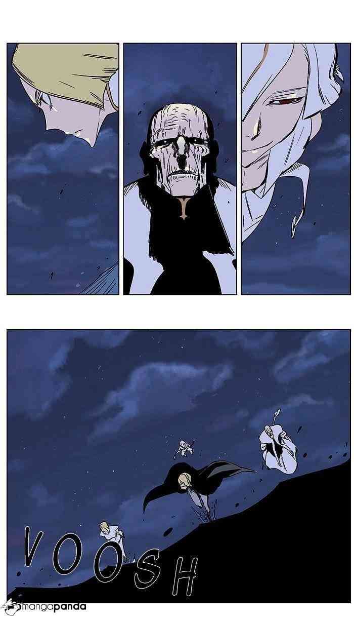 Noblesse Chapter 364 page 24