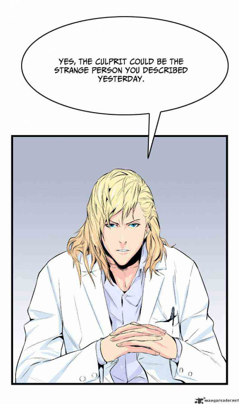 Noblesse Chapter 19 _ 19 page 20