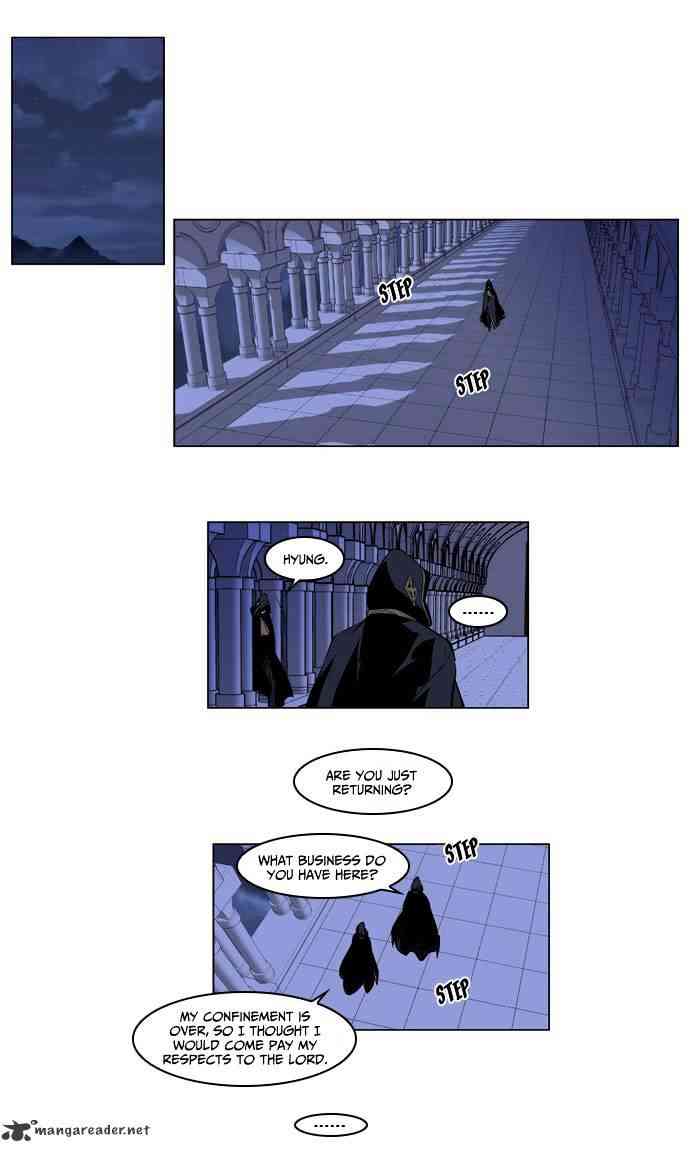 Noblesse Chapter 162 page 4