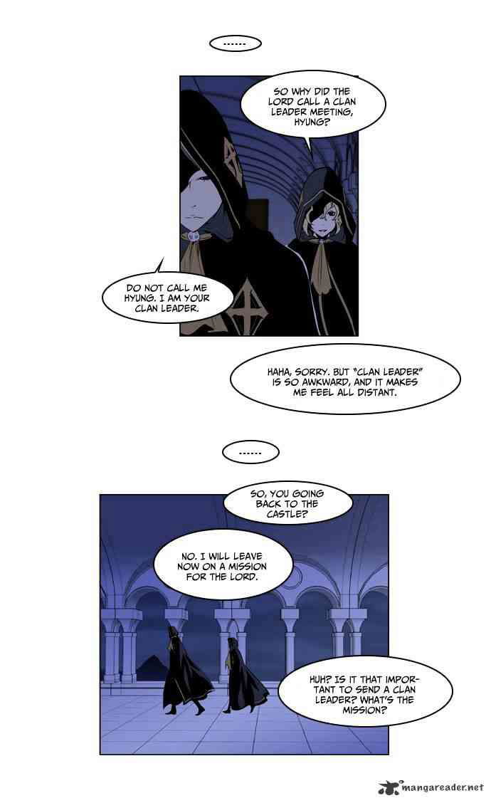 Noblesse Chapter 162 page 5