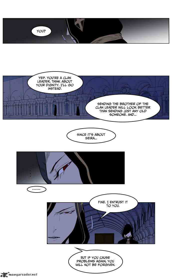 Noblesse Chapter 162 page 7